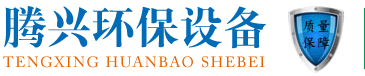 深圳市錦德智能高新科技有限公司LOGO